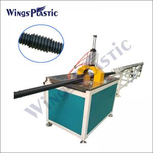 China Spiral PE Corrugated Pipe Extruder Machine Construction PE Spiral Pipe Extruder Machine on sale