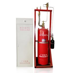 40L Fm200 2.5Mpa Library Gas Fire Suppression System CF3CHFCF3