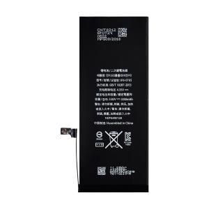 Cellphone Battery Grade A Lithium ion Battery for iphone 6p/6sp/7p/7/8/8p