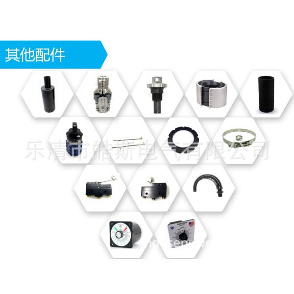 15 years manufacture experience Center pivot irrigation system sprinkler equipment weight, water pipe weight