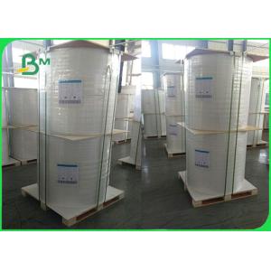 China 200 Microns Environmental Coated White Stone Paper For Printing on sale