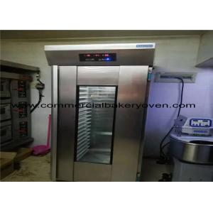 High Durable Bread Dough Proofer Digital Control Easy Clean With Steam