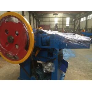 Z94-4c Wire Nail Making Machine/ Nail Machine with lower price (XM-523)