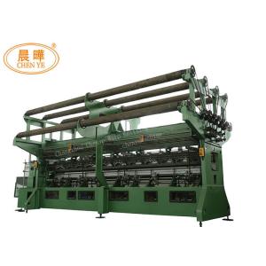 Knotless Fishnet Making Machine Convenient Operation And Maintenance