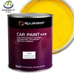 China Medium Yellow Automotive Paint , Waterproof Spray 2K Automotive Paint ISO14001 for sale