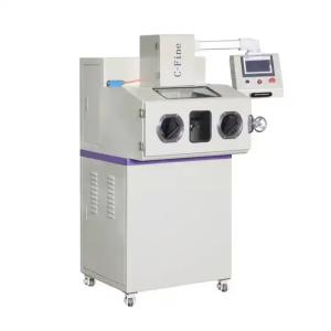 Wholesale Customized 3L Alloy Structure Atmosphere Protection Mixer With PLC Control System from china suppliers