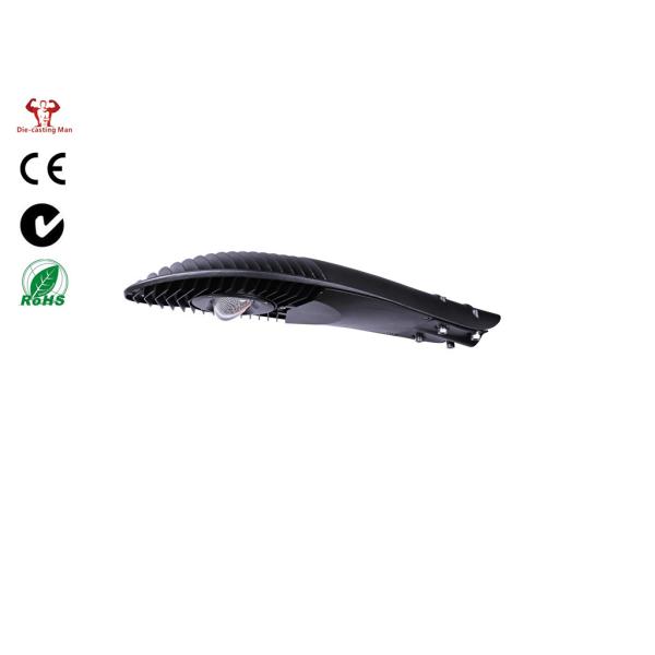 Quality High Luminous Led Street Light Lamp Replacement 80 Watt With Motion Sensor IP66 IK08 for sale