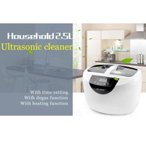 Wholesale Portable Vegetable And Fruit Cleaner Ultrasound Washing 2500ml Tank With Degas Function from china suppliers