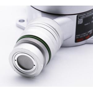 0-200Mg/L Ozone O3 Gas Detector Alarm MIC500S Outdoor / Indoor Ultraviolet