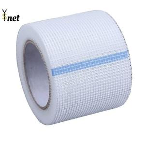 Mesh tape self-adhesive manufacturer direct sales self-adhesive fiberglass mesh