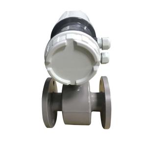 Low MOQ integrated type split type converter of electromagnetic flow meter