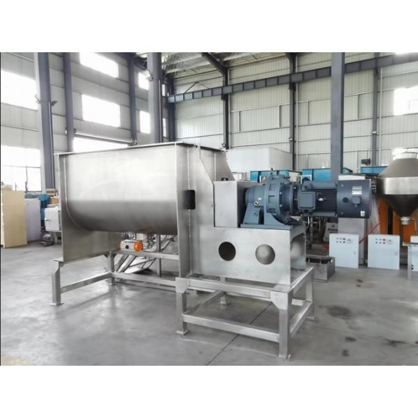Animal Feed Crusher Machine Horizontal Commercial Spice Mixer