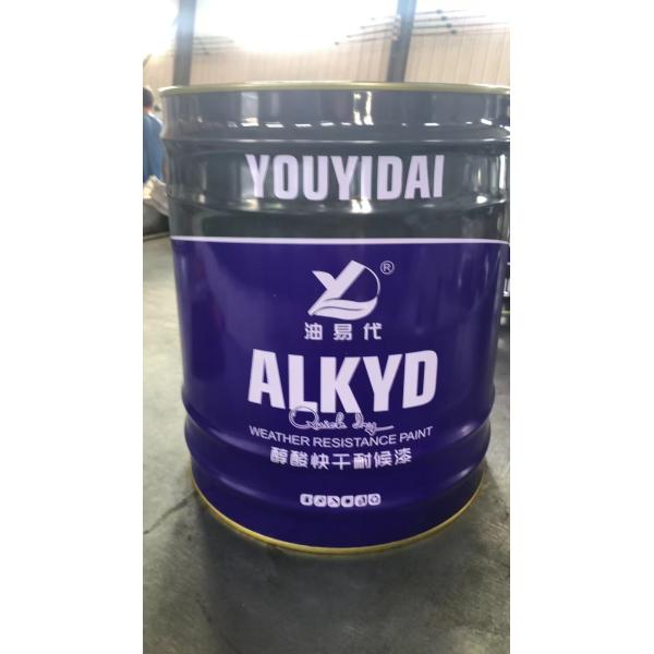 Heavy-Duty Industrial Metal Paint Bucket with Versatile Applications and