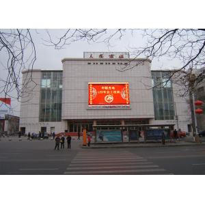 High Resolution SMD LED Screen P8 RGB LED Outdoor Advertising Wall
