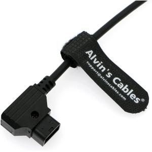 Alvin’S Cables Run Stop Power Cable For ARRI Cforce RF Motor| Cmotion CPRO Motor