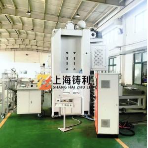 Disposable Aluminium Foil Cup Making Machine 1000MM Silver Foil Container