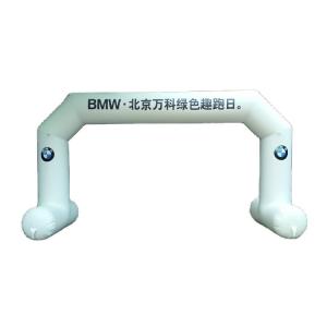 High Quality Costom Advertising Cheap Inflatable Race Arch Inflatable Start