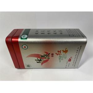 Metallic Packaging Tin Box Glossy Printed Tin Containers