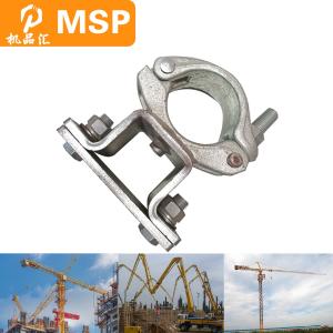 Tower Crane Spare Part Clasp Versatile Crane Components Accessory For Industrial