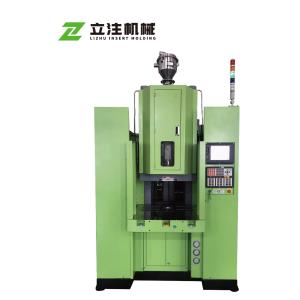 Wholesale Precision Injection Molding Machine Plastic Preform Vertical Moulding Machine from china suppliers