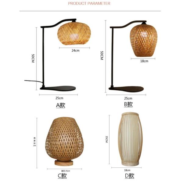 Natural Bamboo Rattan Table Lamp Rustic Style 2700K For Hotel