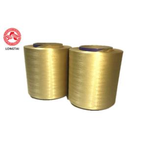 Wholesale High Modulus Optical Cable Filler Material , Chemical Resistance Zxion Yarn from china suppliers