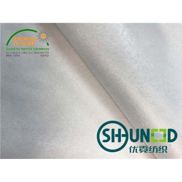 100% Modified Fibre 50GSM / 60GSM Spunlace Nonwoven Fabric for Cosmetics