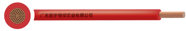 Multi Functional PVC Cable / Chemical Stability Electrical Transmission Lines