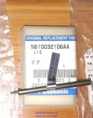 N610032106AA N210048466AA JIG