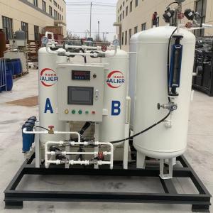 Floor Standing Nitrogen Generator For Food Packing Dew Point 45°C Customized