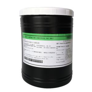 General Purpose Two Component Epoxy Adhesive Huntsman Araldite AW2104 HW2934