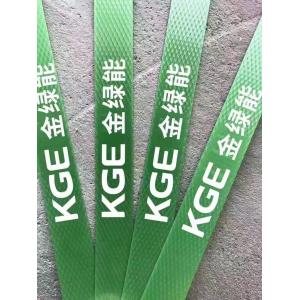 Customizable PET Strap Making Machine for Various Width and Thickness