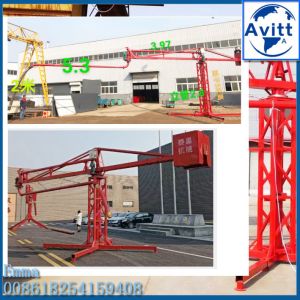 China Small 12m Concrete Placing Boom Electric Motor Slewing Square Steel Frame on sale