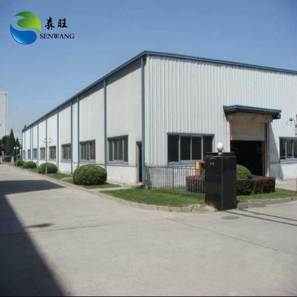 Quality Pre Engineered Steel Warehouse Building with H Frame Structure for sale