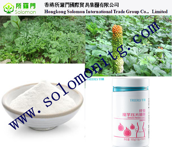 amorphophallus konjac extract glucomannan 37220-17-0 --Anorphophallus konjac K