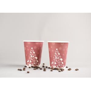 Custom Personalized Disposable Coffee Cups Insulated With FDA Approved Paper