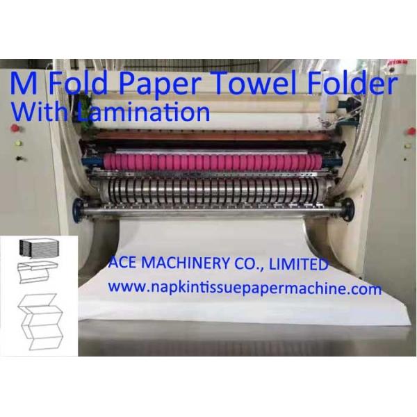 Quality Automatic 240mm  M Fold Hand Towel Tissue Interfolder Machine for sale