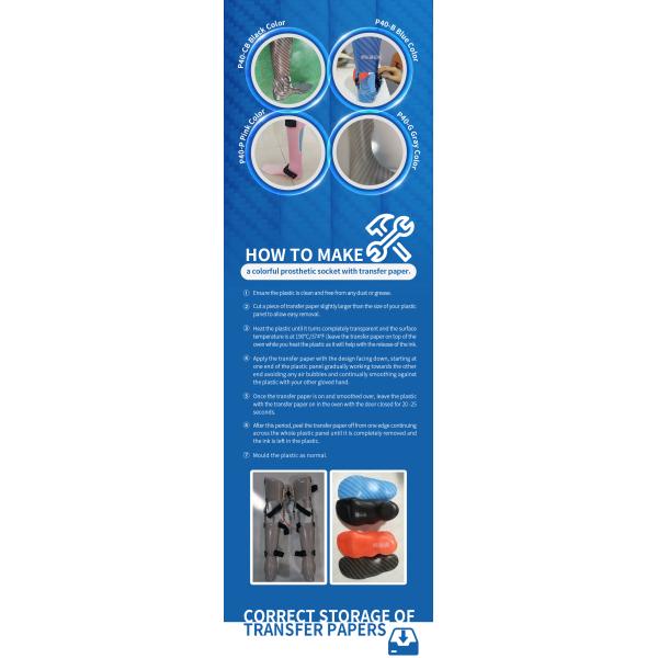 Customized Orthotic Transfer Paper Carbon Fiber Pattern 40cm