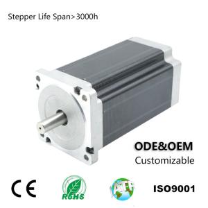 High Torque 85HS97-3008-001 8 Lead Wires Hybrid Stepper Motor 4.8V 3A 5.0N.M