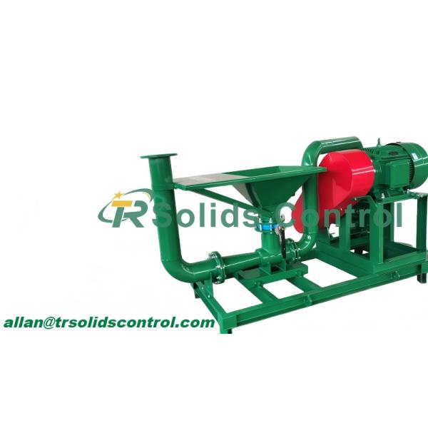 Quality API / ATEX Jet Mud Mixer Solids Control Equipment for sale