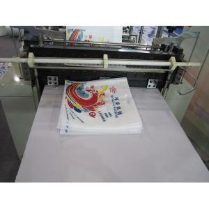 Full Automatic non woven bag making machine CE , ISO9001 , SGS