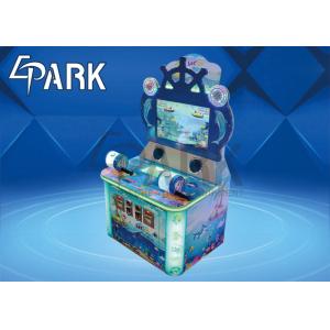 India Cheap Price Kids fish shot video arcade game machine for double player