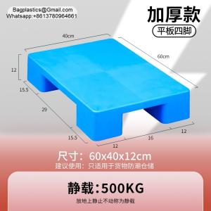 plastic pallet, Cheap Light Duty Recycled HDPE Pp 3 Runners Nestable One Way