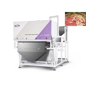 Wholesale Ultra Low Air Consumption Nuts Color Sorter With CE Certificate from china suppliers