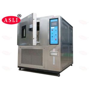 -70 to +150 Degree Climate Temperature Humidity Test Chamber Price