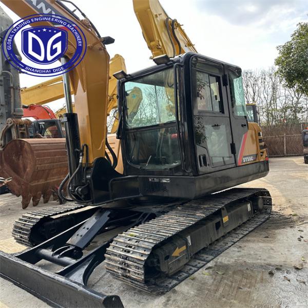 Quality Sany Sy55C Used 5.5 Ton Excavator With Quick-start engine system and bright screen for sale