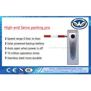 300r/Min 6m Arm 0.5sec Toll Barrier Gate DC Servo Motor