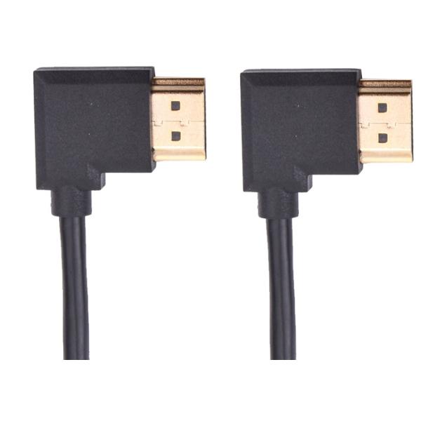 HDMI Interface 1080P 1000mm Converter Adapter Cable