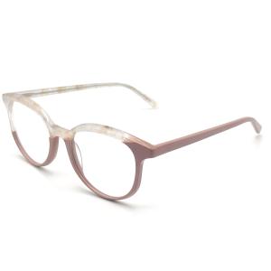 AD165 Prescription Acetate Optical Frame