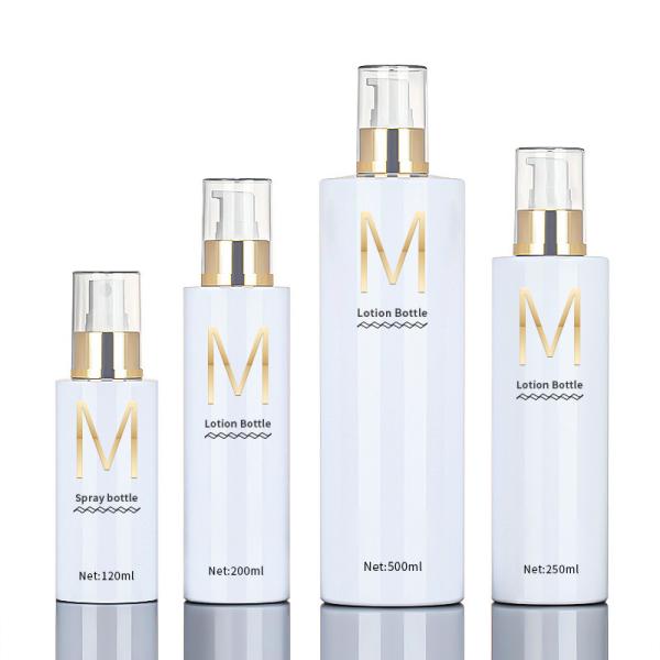 Wholesale 120ml 200ml 250ml 500ml Round Cosmetic Body Mist Atomizer Plastic